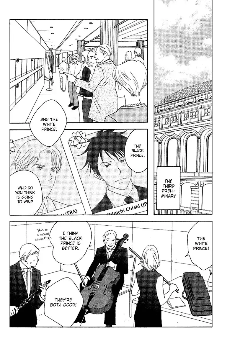 Nodame Cantabile Chapter 57 3